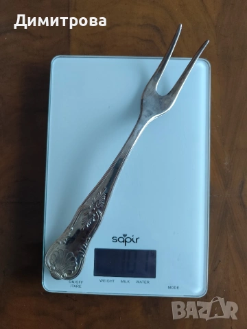 Италиански сребърни прибори -Set Silver Probe ARG 800., снимка 12 - Антикварни и старинни предмети - 50988199