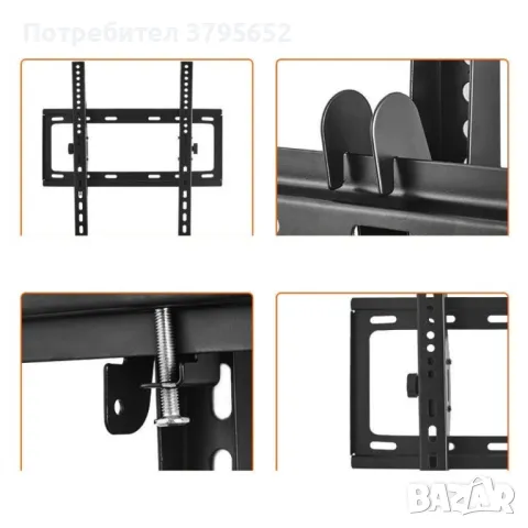 Универсална стойка за телевизор с екрани от 26 до 55 инча , снимка 2 - Стойки, 3D очила, аксесоари - 48298719