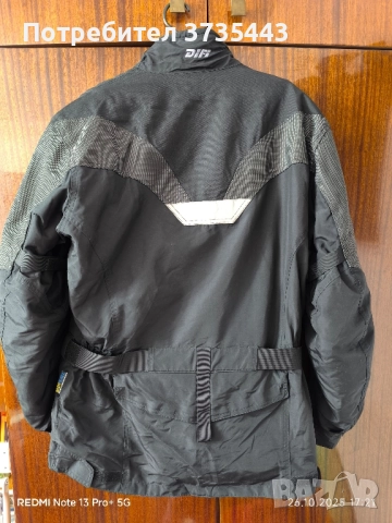Текстилно мъжко мото яке размер М, снимка 2 - Якета - 52242064
