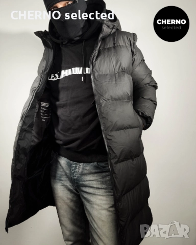 Дълго пухено яке RAINS Alta Long Puffer Jacket – размер L – Ново с етикети