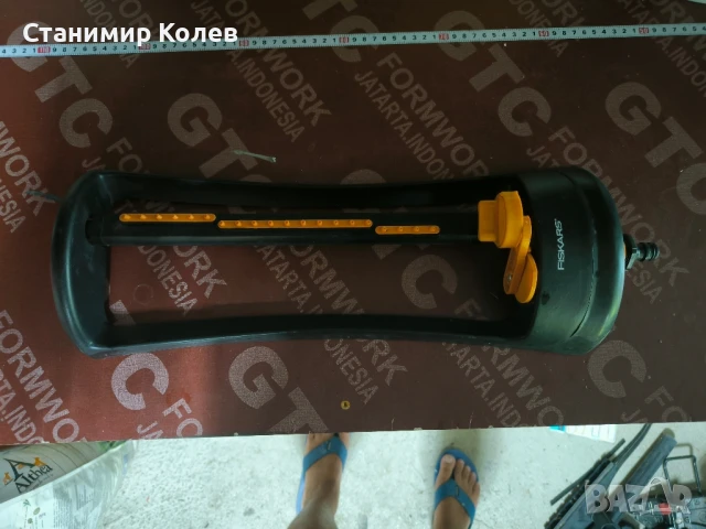 Метална пръскачка за градина FISKARS