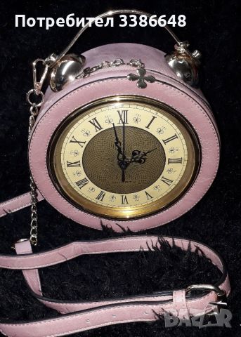 Дизайнерска  чанта часовник  за изискани  дами