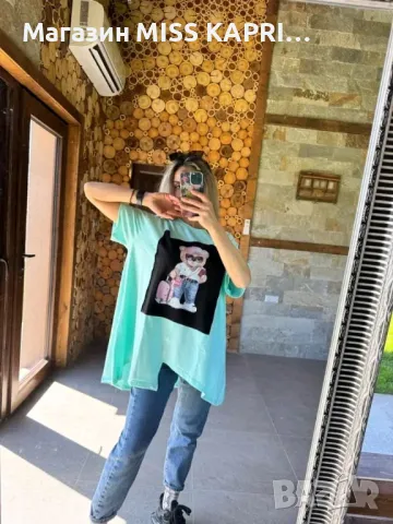 До 2ХЛ!!!Код 212722, снимка 1