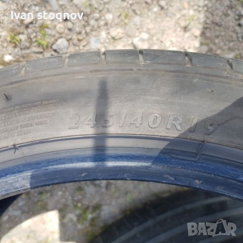 Летни гуми Dunlop sport 245/40/19, снимка 2 - Гуми и джанти - 45122045