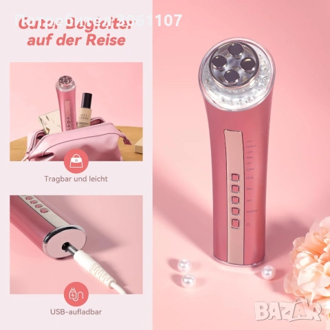 CARER SPARK Масажор за лице против бръчки, RF с 3 LED светлини, EMS, снимка 2 - Други - 53594466