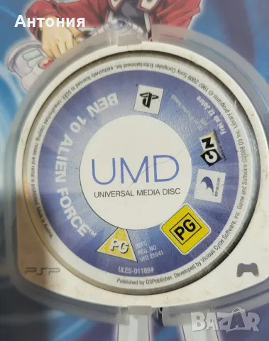 PSP  Ben Ten игра