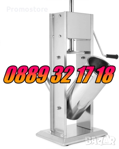 Професионална Пълначка за месо, кайма, луканки, суджук 7 литра, снимка 4 - Друго търговско оборудване - 51791221