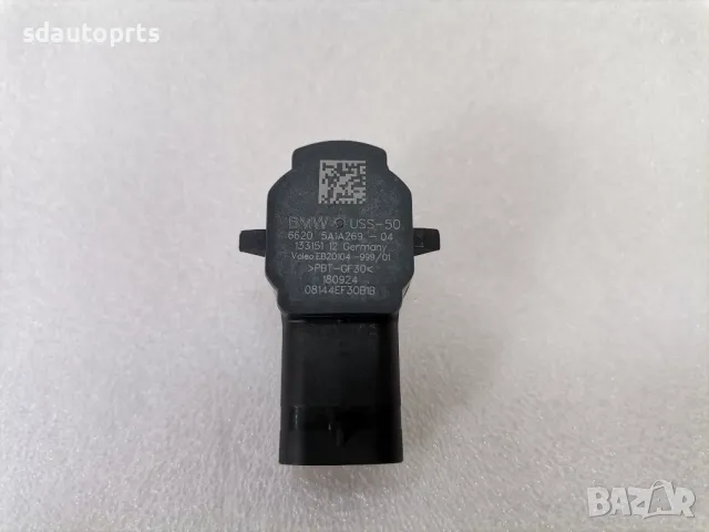 Нов 5A1A269 Парктроник BMW 2 U06 7 G70 X1 U11 X7 G07 LCI , снимка 4 - Части - 50020001
