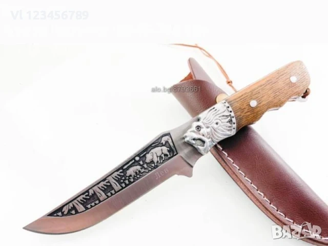 Богато двустранно гравиран ловен нож с лъв 130х255 , снимка 2 - Ножове - 53931559