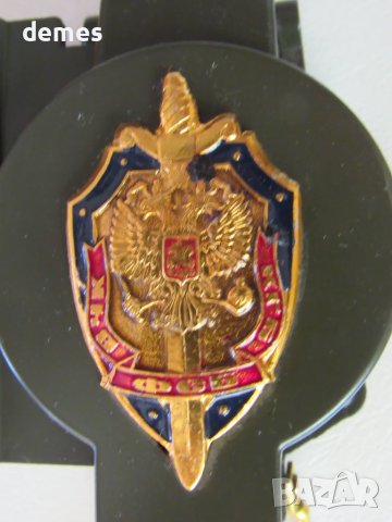 Нов компас от Русия, снимка 9 - Спортна екипировка - 50751394