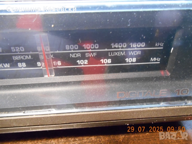 Telefunken Digitale 10 -2 Radio clock alarm - vintage 81, снимка 6 - Други - 51576673
