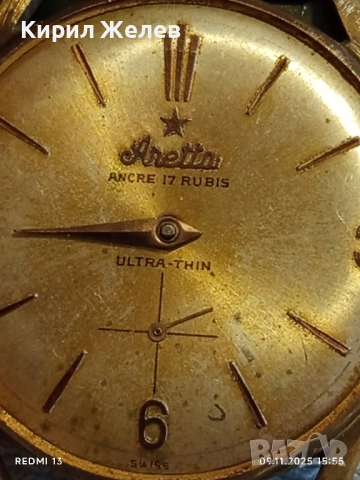 Рядък механичен часовник Aretta swiss made няма стъкло с позлата Au 10 за КОЛЕКЦИОНЕРИ 51530, снимка 5 - Антикварни и старинни предмети - 52351977