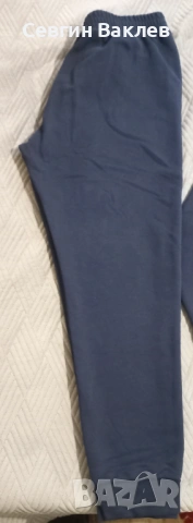 Мъжки спортен екип Adidas -Оригинален , снимка 3 - Спортни дрехи, екипи - 53944460