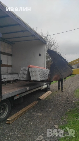 транспорт с огромен бус , снимка 4 - Транспортни услуги - 52348878