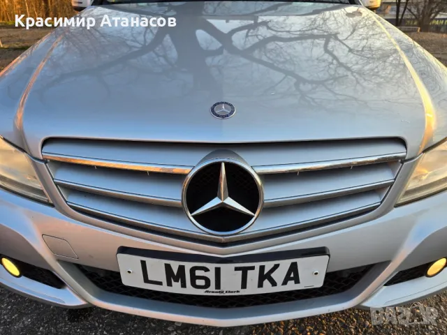 Маска очиларка основа предна броня за Мерцедес Ц-класа W204. 2011-2014г, снимка 9 - Части - 49779121