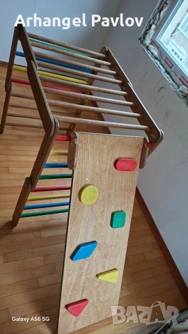 Пиклер 5 части с рампа, снимка 2 - Мебели за детската стая - 54056352