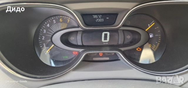 Renault captur 0.9, снимка 8 - Автомобили и джипове - 53752700