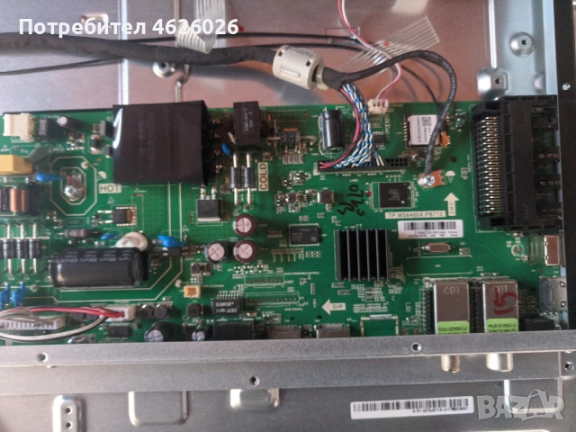 BLAUPUNKT 40/138Q-GB-11B4-FEGBQUX-EU, снимка 4 - Части и Платки - 53263313