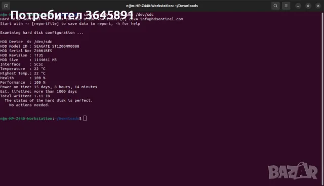 Твърд диск / Хард диск / HDD  Seagate 1.2TB 12Gb/s SAS 2.5" SFF 15 дни power on !, снимка 2 - Твърди дискове - 50277148
