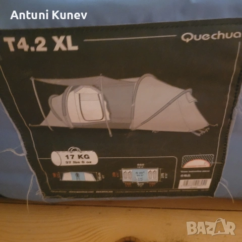 продавам, снимка 8 - Палатки - 54254085