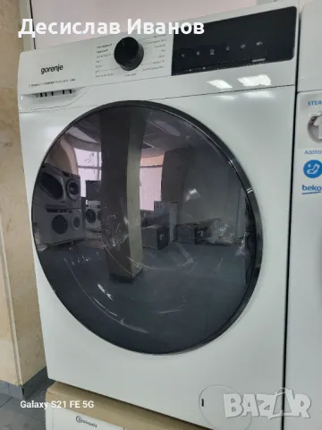 Пералня Gorenje WNHAJ84APS/DE, снимка 2 - Перални - 47215312