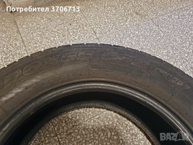 4 броя летни автомобилни гуми Toyo - 225/65 R17, снимка 3 - Гуми и джанти - 45252447