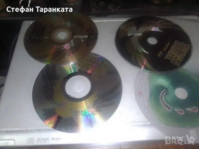 DVD player Sony, снимка 7 - Плейъри, домашно кино, прожектори - 47740959