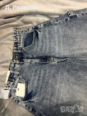 Дънки балон, снимка 2 - Дънки - 53650655