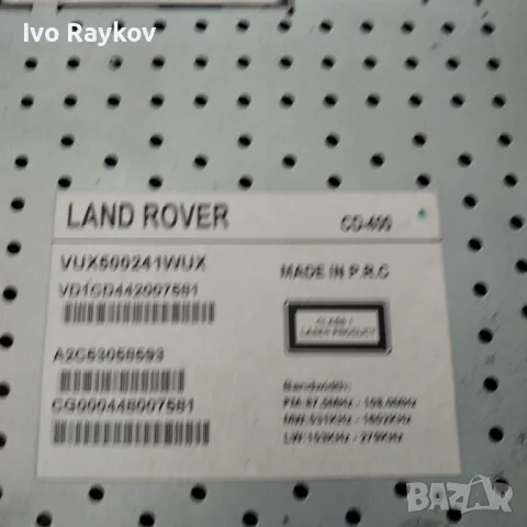 ЦД, Радио, панел за LAND ROVER DISCOVERY 3 CD , VUX500241WUX, снимка 3 - Части - 47793203