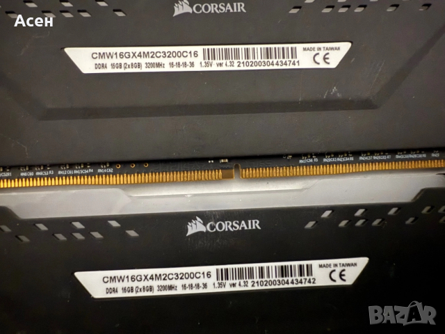 Corsair VENGEANCE RGB PRO 32GB (4x8GB) DDR4 3200MHz, снимка 2 - Видеокарти - 36877408