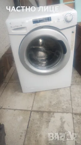 Пералня канди на части