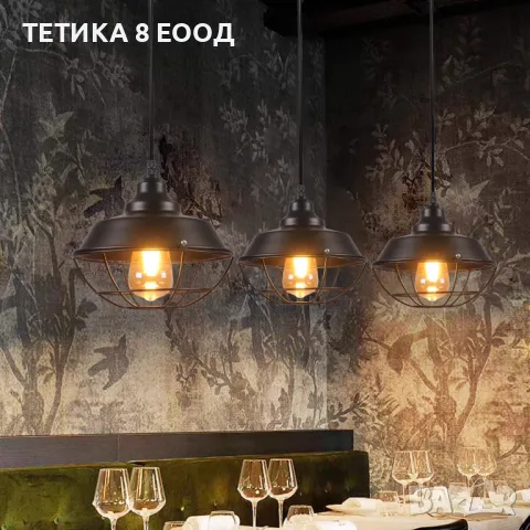 Черна индустриална ретро метална висяща лампа, снимка 5 - Антикварни и старинни предмети - 49798230