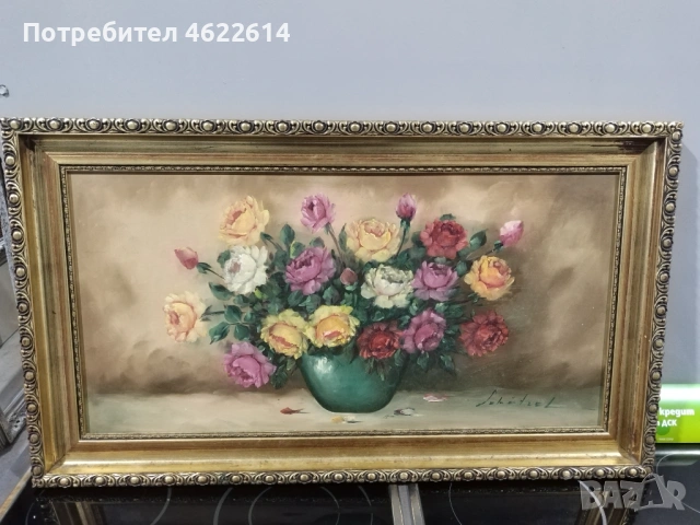 КРАСИВА АВТОРСКА КАРТИНА 