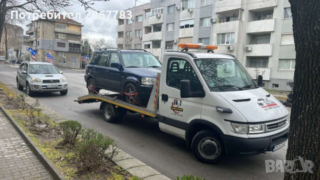 24/7 Пътна Помощ София и страната – БЛАГОЕВ-ТРАНСПОРТ ЕООД