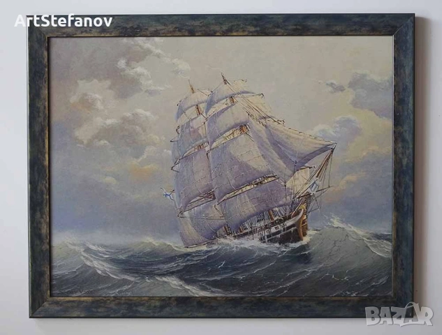 Морски пейзаж с кораб, картина