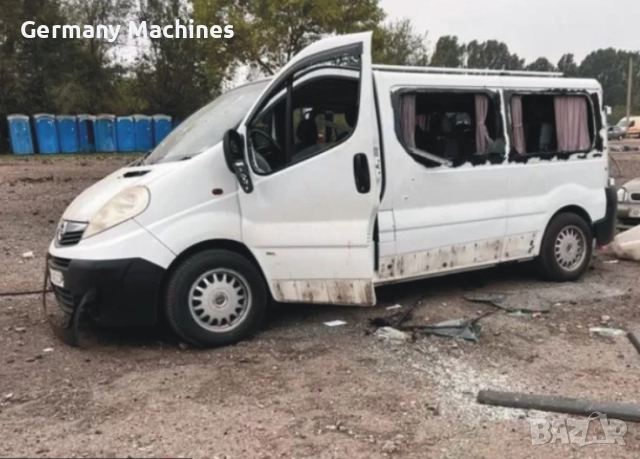 купувам КОЛИ за СКРАП + Безплатен Транспорт за гр.Варна.... ИЗКУПУВАМ леки Автомобили, Камиони, Бусо, снимка 3 - Части - 51938274