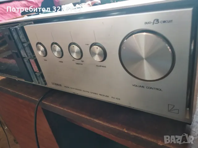 Luxman rx 103. Ресивър.  1982г. , снимка 10 - Ресийвъри, усилватели, смесителни пултове - 48403175