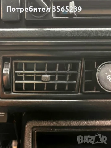 Поставка за чаши голф 2/Golf mk2, снимка 2 - Части - 50704599