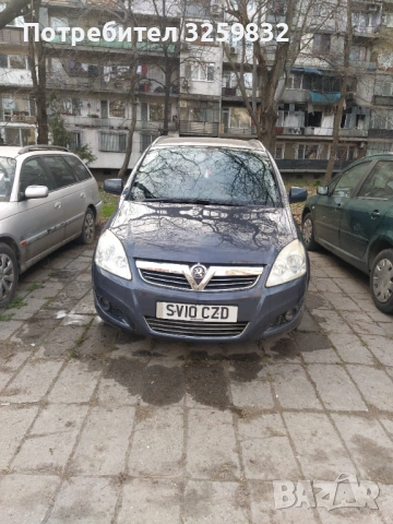 Vauxhall (Opel) Zafira 1.6 бензин, 2010 г. (За части или скрап), снимка 3 - Автомобили и джипове - 53745409