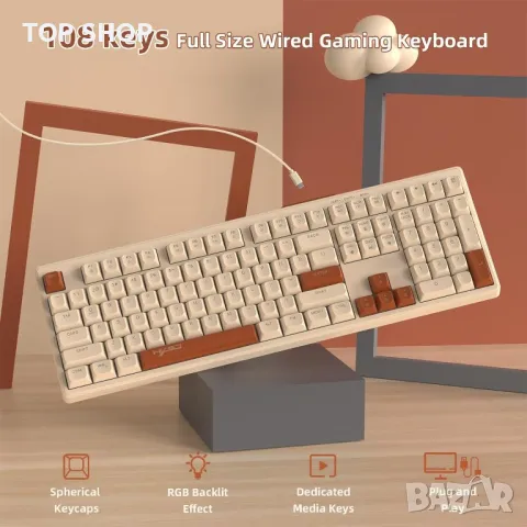 MAMBASNAKE V300 Retro 108 клавишна кабелна клавиатура с RGB подсветка, снимка 5 - Клавиатури и мишки - 49963185