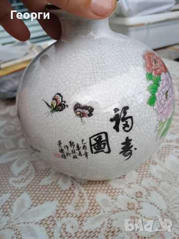 Красива керамична ваза-7, снимка 5 - Антикварни и старинни предмети - 52581624