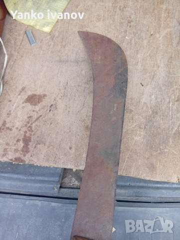 Мачете, снимка 4 - Ножове - 53605660