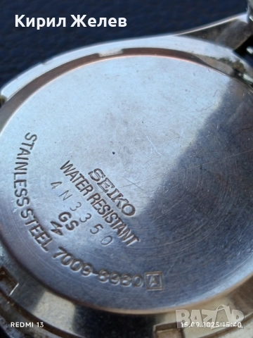 Мъжки часовник SEIKO 5 AUTOMATIC работи за ЦЕНИТЕЛИ 51260, снимка 8 - Мъжки - 51721774