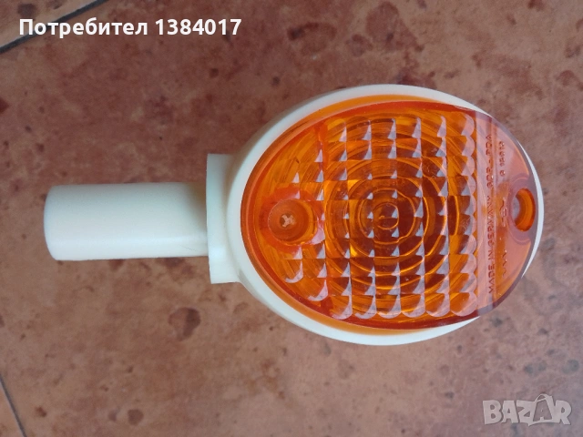 Мигач за " Simson - Star / SR 4-2, снимка 3 - Части - 53145123