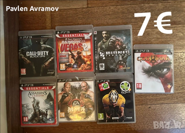 Игри за PS3, снимка 5 - Игри за PlayStation - 53789178