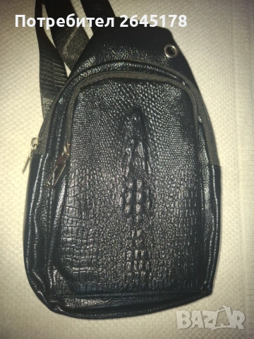 ЧАНТА ПРЕЗ РАМО