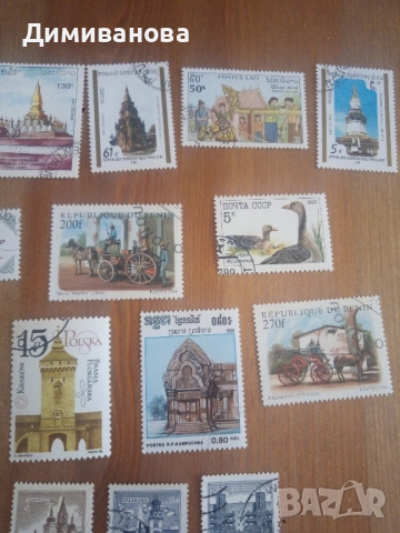 50 пощенски марки от различни държави , снимка 7 - Филателия - 51757386