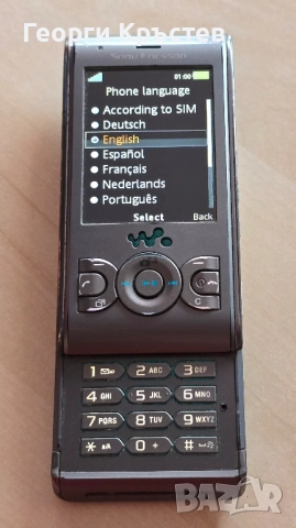 Sony Ericsson W595, снимка 5 - Sony Ericsson - 47120815