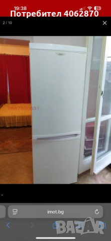 4-СТАЕН, Шумен, снимка 3 - Апартаменти - 53386065