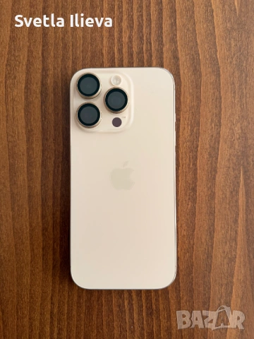  iPhone 16 Pro, 256GB, 5G, Desert Titanium